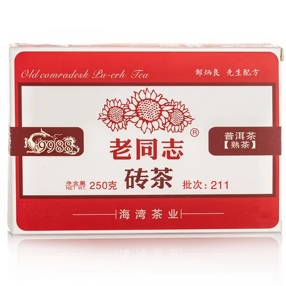 Чай пуэр Haiwan Tea Старый Товарищ, Шу, плитка 250 г в чайном магазине BestTea, фото 