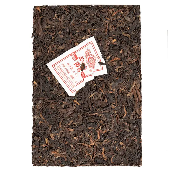 Чай пуэр Haiwan Tea Старый Товарищ, Шу, плитка 250 г в чайном магазине BestTea, фото , изображение 2