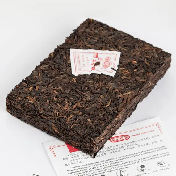 Чай пуэр Haiwan Tea Старый Товарищ, Шу, плитка 250 г в чайном магазине BestTea, фото , изображение 3