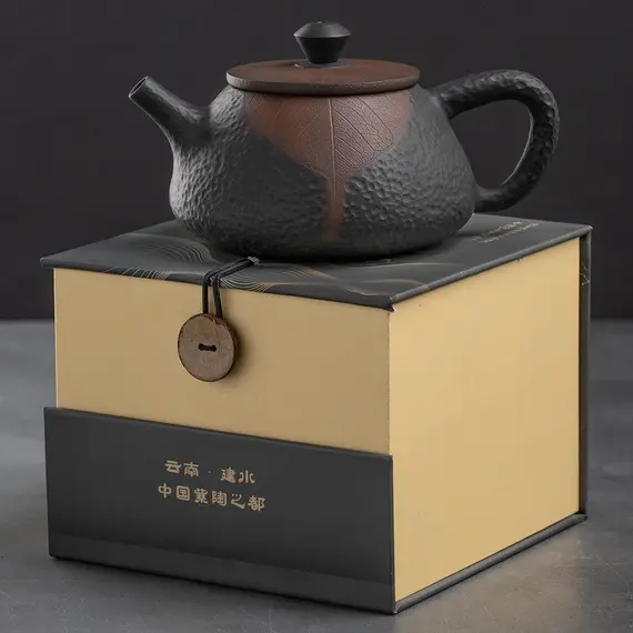 Чайник глиняный Шао Ми, фиолетовая керамика Цзяньшуй, 250 мл оптом в BestTea, фото , изображение 9