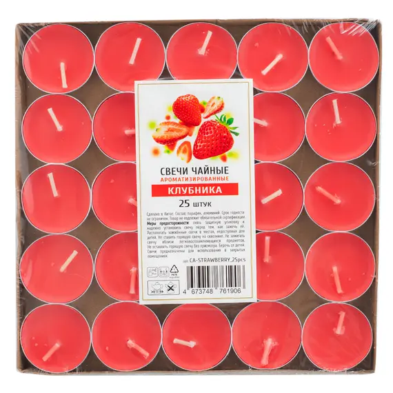 Свечи чайные в гильзе с ароматом клубники (6 г),25 шт/уп оптом в BestTea, фото 
