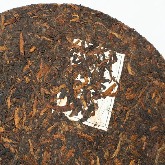 Чай пуэр Шу Фэйтянь, Блин 315-357 г в чайном магазине BestTea, фото , изображение 8
