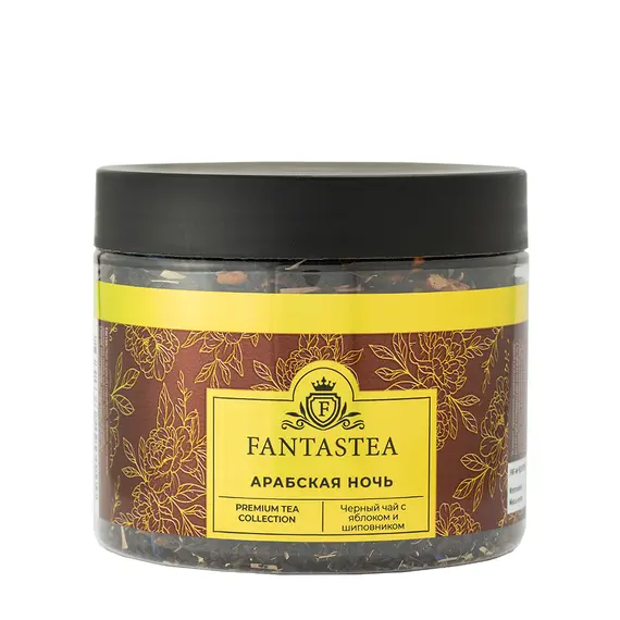 "Fantastea" Арабская ночь (упаковка 8 банок по ±120гр), Вес г: 120 оптом в BestTea, фото , изображение 3