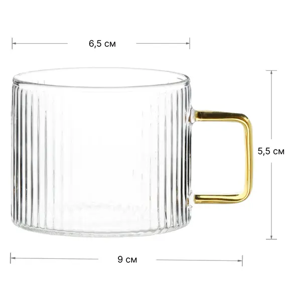 Кружка стекло 130 мл, упаковка 2 шт, Кол-во: 1 оптом в BestTea, фото , изображение 2