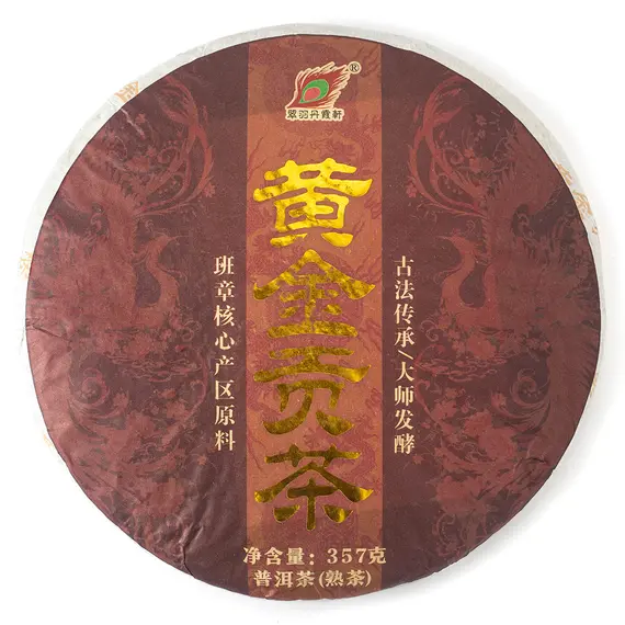 Чай пуэр Шу Дань воительница, Блин 315-357 г оптом в BestTea, фото 