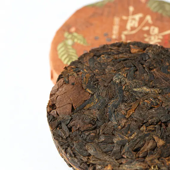 Чай пуэр шу с кофейными зёрнами, точа прессованная оптом в BestTea, фото , изображение 3
