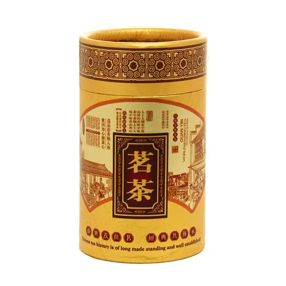Банка для хранения чая картонная в чайном магазине BestTea, фото 