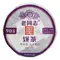 Чай пуэр Haiwan Tea 908, Шу, блин 200 г оптом в BestTea, фото 