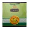Пакет подарочный 26х24,5х9 оптом в BestTea, фото 
