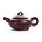 Чайник керамический Колотый Лёд розовый 125 мл оптом в BestTea, фото 