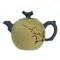 Чайник глиняный 300 мл, Объем мл: 300, Цвет: Песочный оптом в BestTea, фото 