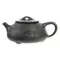 Чайник глиняный 200 мл оптом в BestTea, фото 