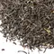 Чай черный Ассам Gold Tips оптом в BestTea, фото , изображение 4