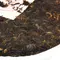 Чай пуэр Haiwan Tea Высокое дерево 7578, Шу, блин 357 г оптом в BestTea, фото , изображение 3