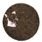 Чай пуэр Haiwan Tea 908, Шу, блин 200 г оптом в BestTea, фото , изображение 2