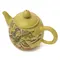 Чайник глиняный №80 165 мл оптом в BestTea, фото , изображение 2