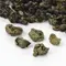 Чай зеленый Виноградный Ганпаудер оптом в BestTea, фото , изображение 7