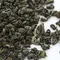Чай жасминовый Ганпаудер оптом в BestTea, фото , изображение 5