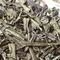 Чай зеленый Ходзича, 250 г оптом в BestTea, фото , изображение 6