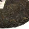 Чай пуэр TAETEA Сквозь Время, Шу, блин 357 г оптом в BestTea, фото , изображение 2