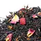 Чай черный Екатерина Великая оптом в BestTea, фото , изображение 4