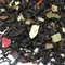 Чай черный Йогурт с малиной оптом в BestTea, фото , изображение 3