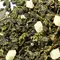 Чай улун Ананасовый оптом в BestTea, фото , изображение 2