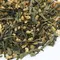Чай зеленый Генмайча оптом в BestTea, фото , изображение 6