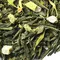 Чай зеленый Лимон с имбирем, ароматизированный оптом в BestTea, фото , изображение 8