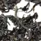 Чай улун Да Хун Пао (Большой красный халат) кат. А оптом в BestTea, фото , изображение 4