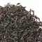 Чай красный Ли Чжи Хун Ча (с Ли чжи) оптом в BestTea, фото , изображение 2