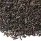 Чай красный Ли Чжи Хун Ча (с Ли чжи) оптом в BestTea, фото , изображение 4