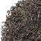 Чай красный Ли Чжи Хун Ча (с Ли чжи) оптом в BestTea, фото , изображение 5