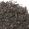 Чай красный Ли Чжи Хун Ча (с Ли чжи) оптом в BestTea, фото , изображение 6