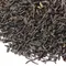 Чай красный Най Сян Хун Ча (Молочный) оптом в BestTea, фото , изображение 2