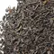 Чай красный Най Сян Хун Ча (Молочный) оптом в BestTea, фото , изображение 5