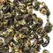Чай красный Хун Би Ло (Красная спираль) оптом в BestTea, фото , изображение 2