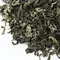 Чай зеленый Би Ло Чунь (Изумрудные спирали весны) оптом в BestTea, фото , изображение 6