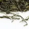 Чай зеленый Мао Фэн оптом в BestTea, фото , изображение 7