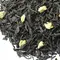 Чай черный с имбирем оптом в BestTea, фото , изображение 5