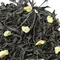 Чай черный с имбирем оптом в BestTea, фото , изображение 7