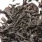 Чай черный Цейлон Махараджа ОРА оптом в BestTea, фото , изображение 2