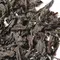 Чай черный Цейлон Махараджа ОРА оптом в BestTea, фото , изображение 5