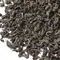 Чай черный Цейлон Жемчужина Цейлона PEKOE оптом в BestTea, фото , изображение 5