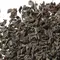 Чай черный Цейлон Жемчужина Цейлона PEKOE оптом в BestTea, фото , изображение 6