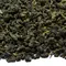 Чай молочный улун (Най Сян) Тайвань кат. В оптом в BestTea, фото , изображение 2