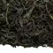 Чай зеленый Высокогорный Зеленый оптом в BestTea, фото , изображение 2