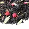 Чай черный Русский Чай черный оптом в BestTea, фото , изображение 9