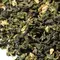 Чай улун С имбирем оптом в BestTea, фото , изображение 3