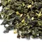 Чай улун С имбирем оптом в BestTea, фото , изображение 7